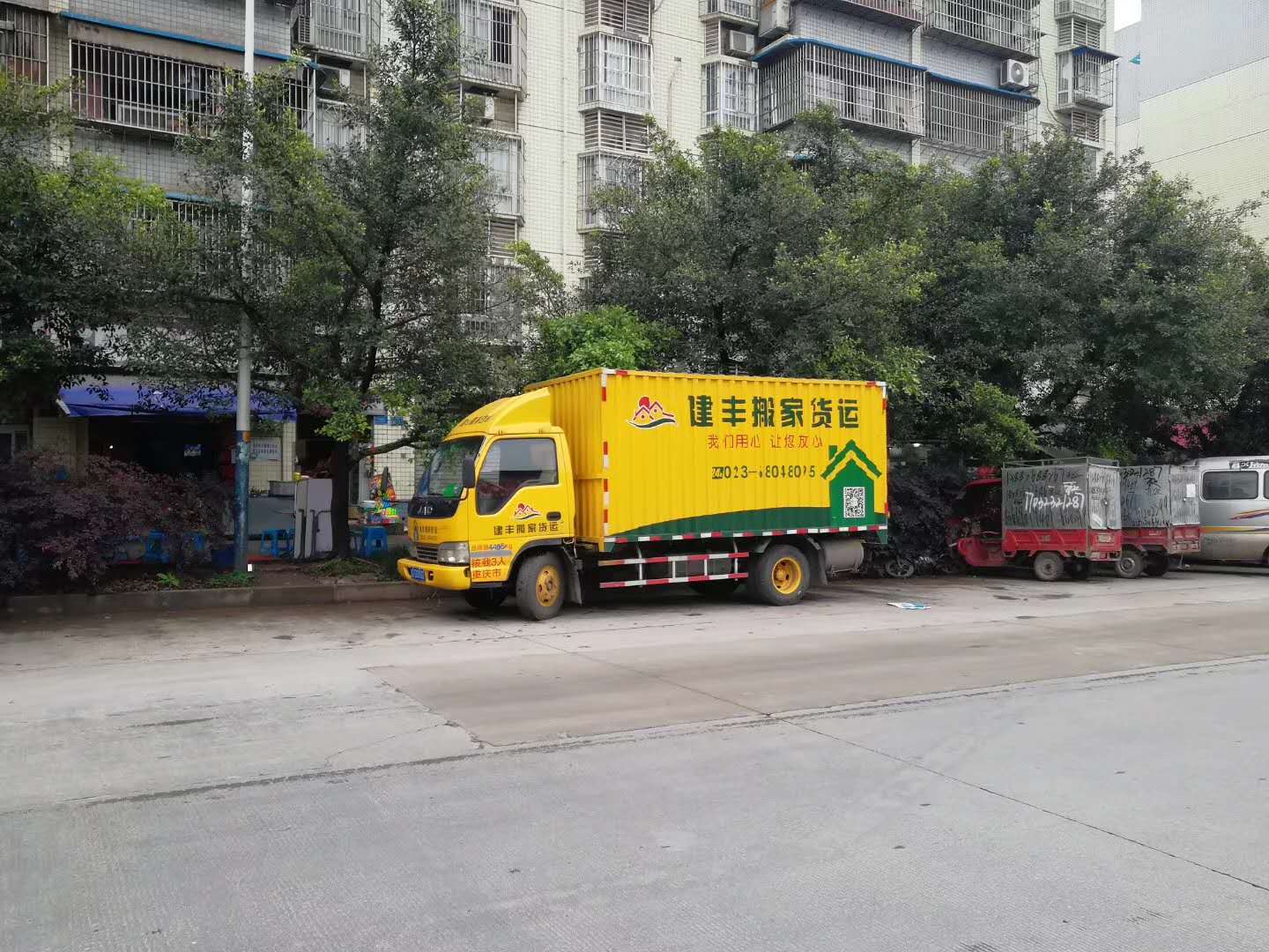 微信图片_20190509152946.jpg